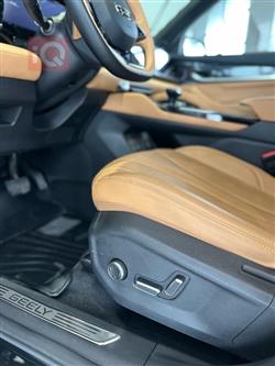 جيلي مونجارو